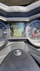 Yamaha XMAX 300 2017 Blue core-thumb-7