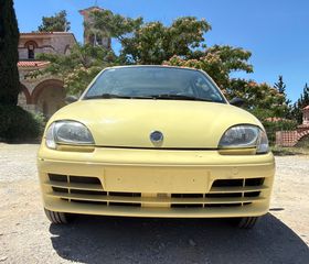 Fiat Seicento 2005 150.000 χλμ ! ΜΕ ΓΕΝΙΚΟ ΣΕΡΒΙΣ ! FULL EXTRA ! ΕΛΛΗΝΙΚΟ 1ΧΕΡΙ-thumb-3