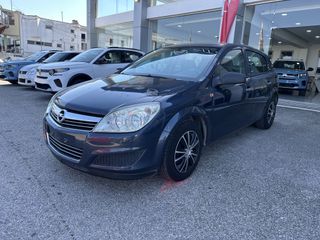 Opel Astra 2008 1400cc 90H9 Ambiance 1ο Χέρι!!!!