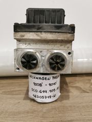Μοναδα ABS Volkswagen Passat B6 2008-2010 (3C0.614.109.AF)(16705712-N)
