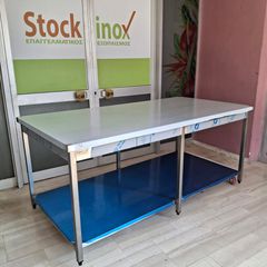 Πάγκος εργασίας τραπέζι inox 200*100*85 εκ. Ποιότητα και Τιμή Stockinox-thumb-7