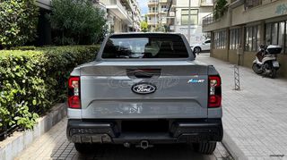 Ford Ranger 2025 MS - RT-thumb-5