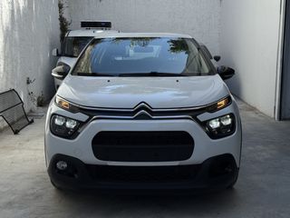 Κλούβα Citroen 2021 C3 1.5 BlueHDI 100  VAN-thumb-1