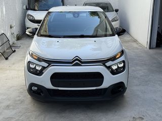 Κλούβα Citroen 2021 C3 1.5 BlueHDI 100  VAN-thumb-3