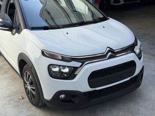Κλούβα Citroen 2021 C3 1.5 BlueHDI 100  VAN-thumb-4
