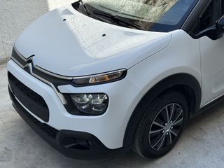 Κλούβα Citroen 2021 C3 1.5 BlueHDI 100  VAN-thumb-5