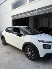 Κλούβα Citroen 2021 C3 1.5 BlueHDI 100  VAN-thumb-7