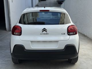 Κλούβα Citroen 2021 C3 1.5 BlueHDI 100  VAN-thumb-9