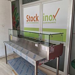 Ψυγείο πίτσας επιτραπέζιο, 9 θέσεις GN 1/3, 200*39,5*43,5 εκ, ΙΝΟΜΑΚ RPV 32000. Ποιότητα & Τιμή Stockinox-thumb-2