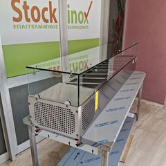 Ψυγείο πίτσας επιτραπέζιο, 9 θέσεις GN 1/3, 200*39,5*43,5 εκ, ΙΝΟΜΑΚ RPV 32000. Ποιότητα & Τιμή Stockinox-thumb-3