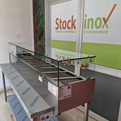Ψυγείο πίτσας επιτραπέζιο, 9 θέσεις GN 1/3, 200*39,5*43,5 εκ, ΙΝΟΜΑΚ RPV 32000. Ποιότητα & Τιμή Stockinox-thumb-4