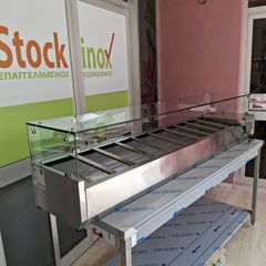 Ψυγείο πίτσας επιτραπέζιο, 9 θέσεις GN 1/3, 200*39,5*43,5 εκ, ΙΝΟΜΑΚ RPV 32000. Ποιότητα & Τιμή Stockinox-thumb-13