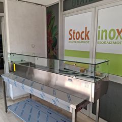Ψυγείο πίτσας επιτραπέζιο, 9 θέσεις GN 1/3, 200*39,5*43,5 εκ, ΙΝΟΜΑΚ RPV 32000. Ποιότητα & Τιμή Stockinox-thumb-14