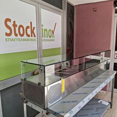 Ψυγείο πίτσας επιτραπέζιο, 9 θέσεις GN 1/3, 200*39,5*43,5 εκ, ΙΝΟΜΑΚ RPV 32000. Ποιότητα & Τιμή Stockinox-thumb-15