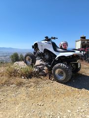 Kawasaki KFX 700 2008 ATV