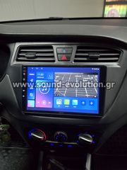 Hyundai i20 2014-2018 Navigation Multimedia Tablet by Sound Evolution-thumb-4