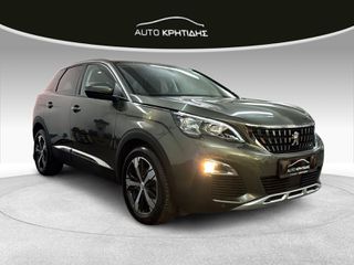 Peugeot 3008 2020 1.5 BlueHDi 130 ALLURE GRIP CONTROL EAT8