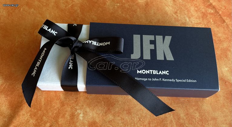 Montblanc Great Characters Homage to John F. Kennedy Special Edition – Αχρησιμοποίητο Στυλό Πένας