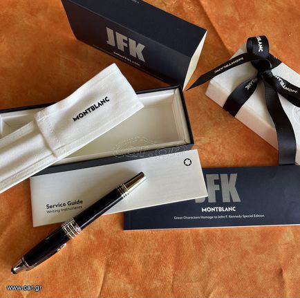 Montblanc Great Characters Homage to John F. Kennedy Special Edition – Αχρησιμοποίητο Στυλό Πένας-thumb-9
