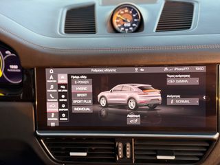 Porsche Cayenne 2020-thumb-16