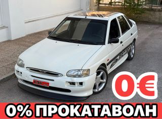 Ford Escort 1997