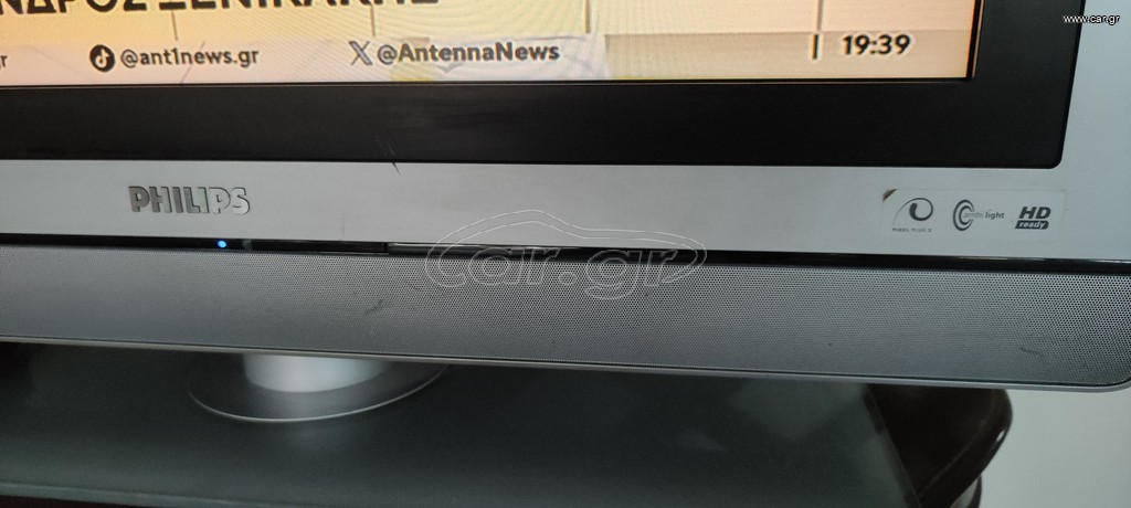 τηλεόραση tv