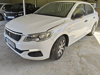Peugeot 301 2019 PURETECH 82 ACTIVE-thumb-2