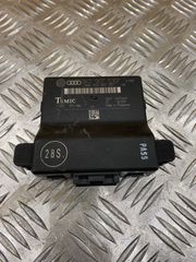 VW GOLF-5 ‘06 1K0907530F 1K0907951 Εγκέφαλος σε άριστη κατάσταση γνησια!!!