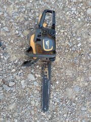 Αλυσοπρίονο βενζινοκίνητο