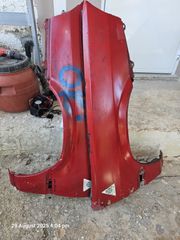 Φτερά Alfa Romeo 33 (A33)-thumb-1