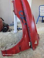 Φτερά Alfa Romeo 33 (A33)-thumb-2