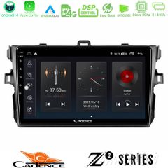 Cadence Z2 Series 8Core Android14 4+64GB  Toyota Corolla 2007-2012 Navigation Multimedia Tablet 9 Με Carplay & Android Auto | Pancarshop