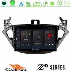 Cadence Z2 Series 8Core Android14 4+64GB  Opel Corsa E/Adam Navigation Multimedia Tablet 9 Με Carplay & Android Auto | Pancarshop