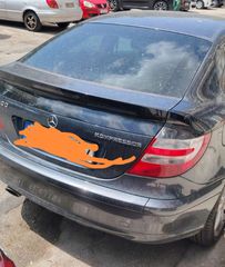 Mercedes-Benz C 200 2007 C200 KOMPRESSOR-thumb-1