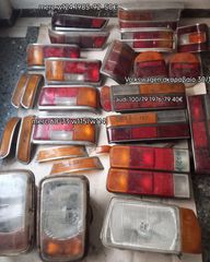 Φανάρια παλιών αυτοκινήτων, γνησια_ 50-200€