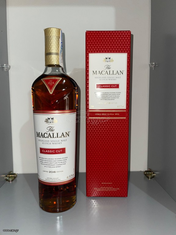 Macallan Classic Cut 2018  700ml - 51.2%