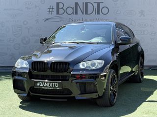Bmw X6 M 2010 X6 M ΓΝΗΣΙΟ / ΗΛΕΚΡΙΚΗ ΗΛΙΟΡΟΦΗ / AKRAPOVIC 650+ / ΕΛΛΗΝΙΚΟ