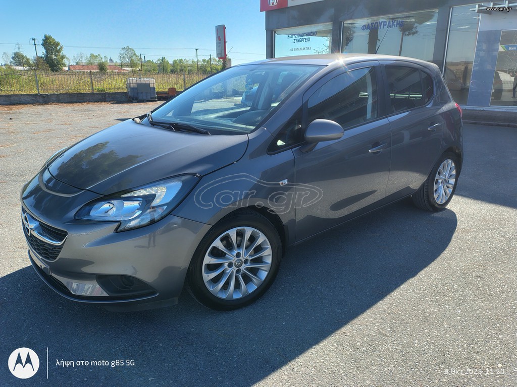 Opel Corsa 2016 1.4cc- Ecoflex-6ταχυτο -101ps-ΤΕΤΡΑΚΥΛΙΝΔΡΟ