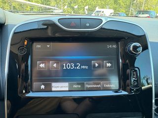 Renault Clio 2013 ΆΡΙΣΤΟ!!!!-thumb-22