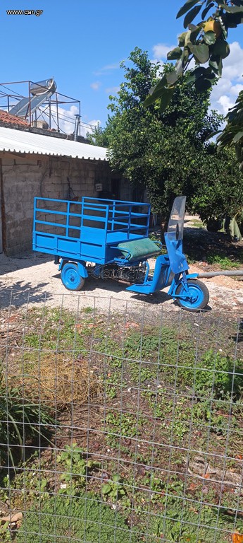 Zundapp CS 50 1981