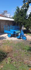 Zundapp CS 50 1981