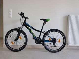 All - Mountain Ideal 2023 STROBE 24" ALUMINUM