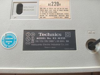Technics κομπλέ 4κομματια με πικ απ.-thumb-6
