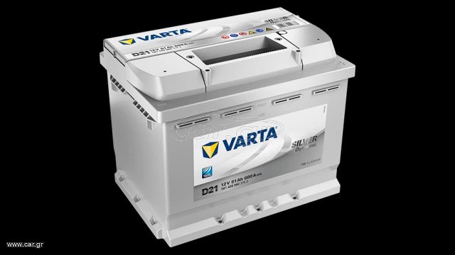 ΜΠΑΤΑΡΙΑ D21 VARTA SILVER DYNAMIC 61AH