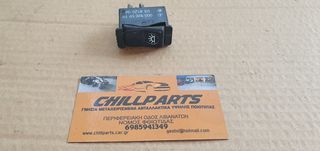 MERCEDES W123 75-86 W126 0008205910 ΔΙΑΚΟΠΤΗΣ ΠΡΟΒΟΛΕΩΝ ΟΜΙΧΛΗΣ