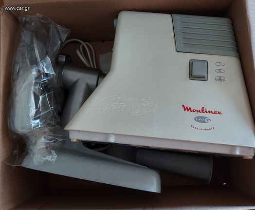 Επαγγελματική μηχανή κιμά Moulinex καινούρια, made in France