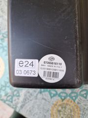Fiat 500 subwoofer-thumb-3