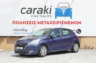 Peugeot 208 2013 1.2 Α/C,CRUISE CONTROL,ΠΡΟΒΟΛΕΙΣ++