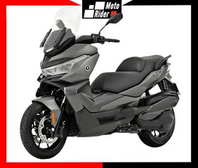 Voge SR4 MAX 2025 SMART