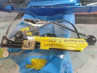 ΓΡΎΛΛΟΣ ΚΟΜΠΛΕ ΣΥΝΟΔΗΓΟΥ VW GOLF 2012-18-thumb-1